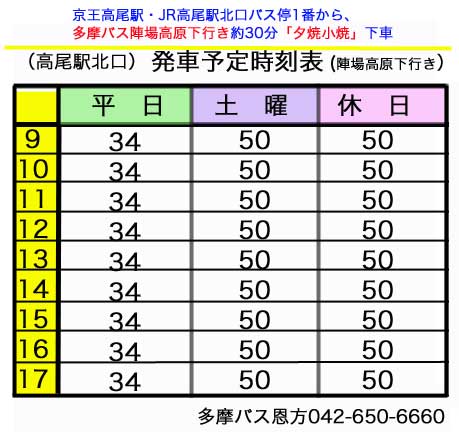 アップロードファイル 126-2.jpg